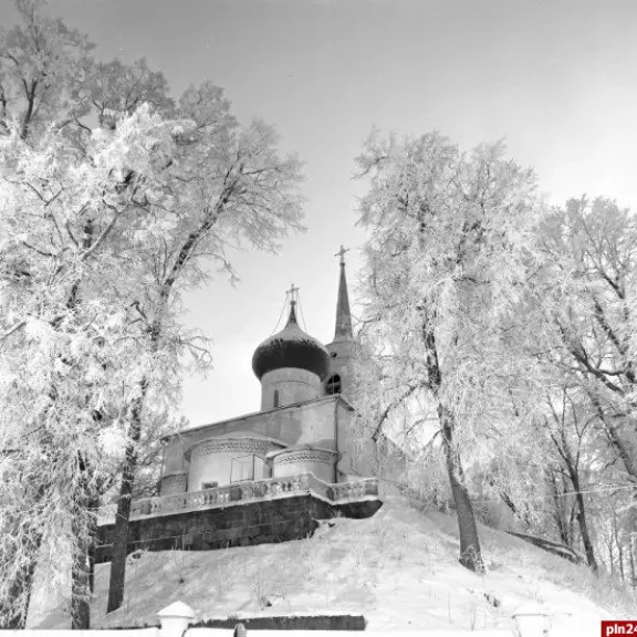 Фотография 3 - Пушкинские горы. Возвращение в Минск