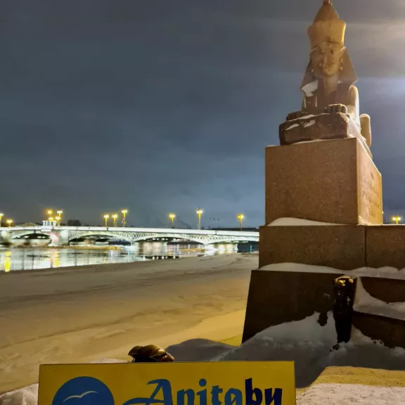 Фотография 4 - Экскурсия в Царское село