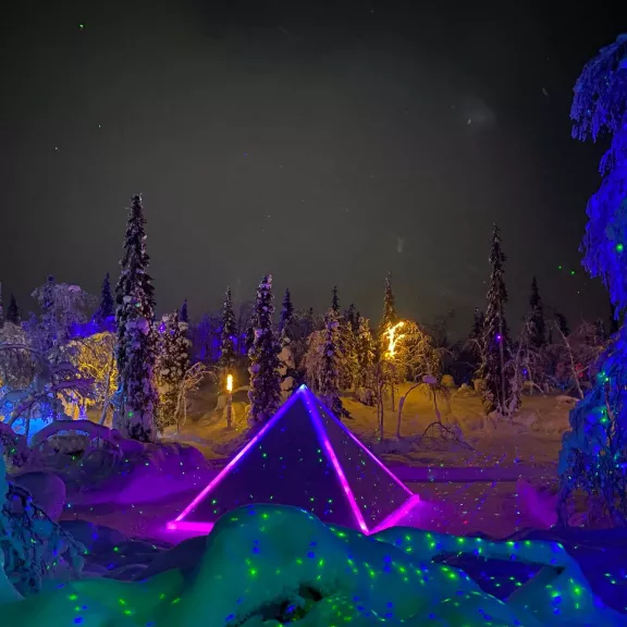 Фотография 1 - Свободное время для катания