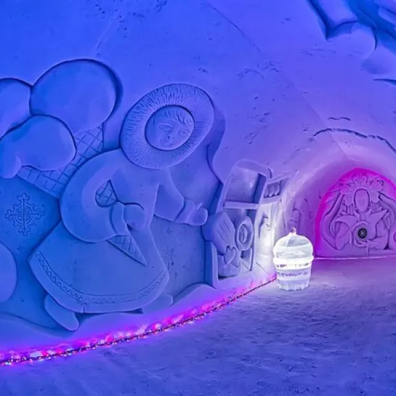 Фотография 4 - Свободное время для катания