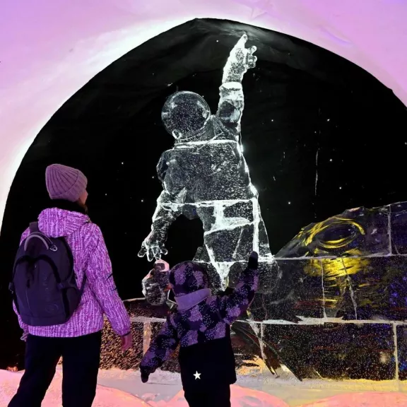 Фотография 2 - Свободное время для катания